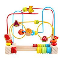 GEMEM Bead Maze Roller Coaster Wooden Beads Abacus Circle Educational My First Toy Cube Gift for Baby Toddlers Kids