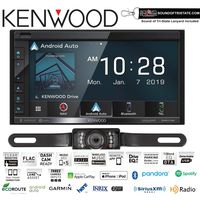 Kenwood DNR476S in Dash 6.8" Digital Multimedia Navigation Receiver with a License Plate Backup Camera and a Sound of Tri-State Lanyard Bundle