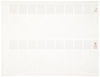 Brady JET-33-117-1 0.95" Width x 3.75" Height, B-117 Self-Laminating Vinyl, White/Translucent Ink Jet Printable Label (Pack of 1000)