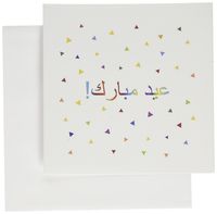 3dRose Eid Mubarak in Arabic Happy Eid Blessing - Greeting Cards, 6 x 6", Set of 6 (gc_202079_1)