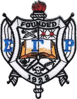 Sigma Gamma Rho Crest Iron-On Patch [White - 3"]