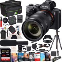 Sony a7R II Full-Frame Mirrorless Interchangeable Lens 42.4MP Camera Body Bundle with FE 24-105mm F4 G OSS E-Mount Full-Frame Zoom Lens, 128GB Memory Card, Travel Tripod and Accessories (5 Items)
