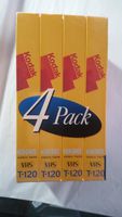6 Hours All Purpose VHS Kodak High Grade Video Tape 4 Pack T-120