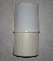 Optex LX-40 (C) Weatherproof Outdoor Passive Infrared Motion Detector