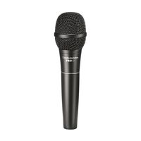 Audio-Technica PRO 61 Hypercardioid Dynamic Handheld Microphone