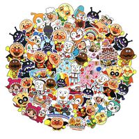 55pcs Cartoon Anpanman Anime Stickers Laptop Computer Bedroom Wardrobe Car Skateboard Motorcycle Bicycle Mobile Phone Luggage Guitar DIY Decal (Anpanman 55)