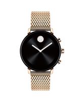 Movado Connect 2.0 Unisex Powered with Wear OS by Google Stainless Steel and Ionic Plated Carnation Gold Steel Smartwatch, Color: Carnation (Model: 3660027)