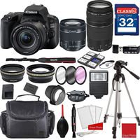 Canon EOS 200D Rebel SL2 Kit with EF-S 18-55mm f/4-5.6 is STM Lens and EF 75-300mm f/4-5.6 III Lenses + Professional Accessory Bundle