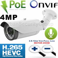 USG 4MP H.265 IP Bullet Security Camera with RCA Audio : Motorized Auto-Focus 2.8-12mm Lens, PoE, 42x IR LEDs, Vandal & Weatherproof, ONVIF, View On Phone + Computer + NVR : Business Grade