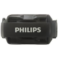 Philips BT2200B/27 Shoqbox Mini Rugged Compact Wireless Waterproof Outdoor or Shower Portable Bluetooth Speaker (Black) Float in Water Technology and Built-In Mic for Phone Calls