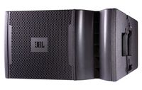 JBL VRX932LAP 12" Two-Way Powered Line Array Loudspeaker System