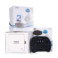 最新第6代 安博电视盒 PRO2 2019 Latest unblock tech Model UBOX UPRO2 i950 1G RAM+16G ROM US Licensed Jailbreak Version Box Contain Surprise Accessories with World Wide Certification