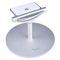 PIQS Portable Projector Stand for Our Q&F Series-Virtual Touch Portable Projector, Mini, Rotatable Projector Mount, Aluminum Alloy, Suggest only for Home and Travelers as a kit with Our Q&F Projector