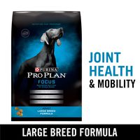 Purina Pro Plan High Protein Large Breed Dry Dog Food, FOCUS Large Breed Formula - 34 lb. Bag