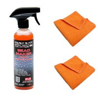 P&S Beadmaker 16oz & 2 Free Microfiber Towels