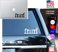 Game Of Thrones Chest Pieces Series HBO Vinyl Decal Sticker - Car Window, Laptop Skin, Wall, Mac (11" inches, White)