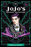 JoJo's Bizarre Adventure: Part 1--Phantom Blood, Vol. 1 (1)