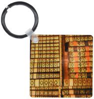 3dRose Austria, Melk Abbey library-EU03 RDU0016 - Richard Duval - Key Chains, 2.25 x 4.5 inches, set of 2 (kc_72919_1)