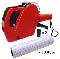 LOVELIFE99 Pricing Gun with Labels - MX5500 EOS Red 8 Digits Pricing Gun Kit with 8,000 Labels & Spare Ink MX-5500 EOS 8 Digits Price Tag Gun +8000 White w/Red Lines Sticker Labels + Ink