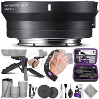 Sigma MC-11 Mount Converter Lens Adapter (Sigma EF-Mount Lenses to Sony E Cameras) with Altura Photo Essential Accessory Bundle
