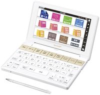Sharp Color - Electronic Dictionary Brain high School Model White System PW-SH3-W