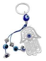 Nazareth Store Hamsa Hand Silver Metal Key Chain Ring Evil Eye Beads Judaism Israel Luck Charm