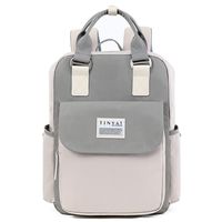 TINYAT Backpack 14" Waterproof Laptop Backpack for College & Student 15.6" TINYAT Travel Backpacks for Women & Men