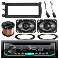JVC KDR690S CD MP3 WMA Player Stereo Receiver Bundle Combo W/ Dash Kit + 2x Kicker 4x6" Audio Speaker W/ Adapter Plates & 2-Pin Speaker Connectors For 1997-06 Jeep Wrangler + 50Ft Speaker Wire