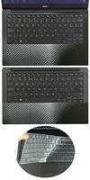 Bingobuy Palmrest decal protector sticker + Keyboard cover skin for 13.3" Dell XPS 13-9343, 13-9350, 13-9360 (black carbon fiber palmrest sticker + Clear keyboard skin)