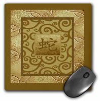 3dRose LLC 8 x 8 x 0.25 Inches Mouse Pad, Sign of The Snake on Snake Like Design, Yellow Gold (mp_98821_1)