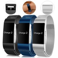 Find-MyWay Compatible with Fitbit Charge 2 Band,Charge 2 Accessories Stainless Steel Bracelet Women Men Wristbands Strap Rose Gold Silver Compatible for Charge 2 Fitness Tracker
