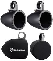 Pair Kicker 43KMTES8B Black Marine 8" Wakeboard Tower Enclosures+Covers KMTES8