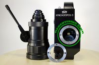 Krasnogorsk-3 K3 Super 16mm Lens Recentering Ring for Meteor 5-1