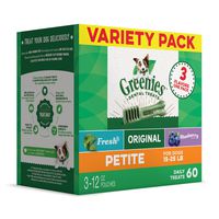GREENIES Petite Natural Dog Dental Care Chews Oral Health Dog Treats 3-Flavor Variety Pack, (3) 12 oz. Pouches