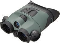 Yukon Tracker 2x24 (Viking) Night Vision Binoculars