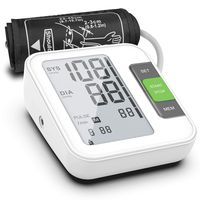 Fully Automatic Upper Arm Digital BP Machine with Cuff 8.7" - 15.7", 240 Memory, 2 Users, LCD, Intelligent Broadcast - FDA Approved