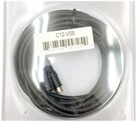 Fit System (C12-VS8 12' Extension Cable for VS8 Camera System