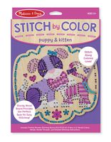 Melissa & Doug Stitch by Color Puppy & Kitten Toy (Great Gift for Girls and Boys - Best for 6, 7, 8, 9, 10 Year Olds and Up)