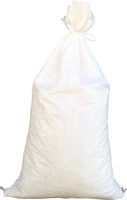 Sandbags - Size: 14" x 26" - White - Sandbags Empty - Sandbags Wholesale Bulk - Sand Bag - Flood Water Barrier - Water Curb - Tent & Store Bags by Sandbaggy (50 Bags)