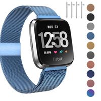 Fitlink Metal Bands Compatible for Fitbit Versa/Versa Lite Edition/Versa 2 Smart Watch for Women and Men,Small and Large, Multi-Color (Ice Blue, Large)
