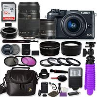 Canon EOS M6 Mirrorless Digital Camera (Black) Bundle w/Canon EF-M 15-45mm is STM & Tamron 70-300mm Di LD Lenses + Auto (EF/EF-S to EF-M) Mount Adapter + Gadget Bag + Accessories