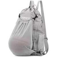 Basketball Backpack for Boys, Foldable Soccer Backpack Drawstring Gym Bag Sackpack Sports Sack with Detachable Ball Mesh Bag for Volleyball Baseball Gym Yoga, Youth Teens Men Women, Light Gray