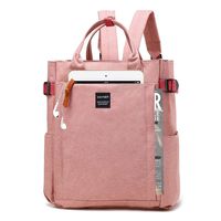 Nylon Backpack Multipurpose Shoulder bag Daypack Rucksack Lightweight School bag