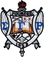 Sigma Gamma Rho Crest Iron-On Patch [White - 5"]