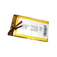 DJI Replacement Battery 3.7V 2000mAh LiPo for Phantom 2/2 Vision Remote Controller/Transmitter - OEM