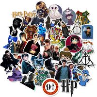 Harry Potter Cartoon Waterproof Stickers 50pcs Car Laptop Helmet Luggage Vintage Skateboard Wall Decor Gift for Kids (Harry Potter)