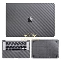 SopiGuard Gunmetal Gray Carbon Fiber Precision Edge-to-Edge Coverage Vinyl Sticker Skin for Apple MacBook Pro 15 Retina (A1398)