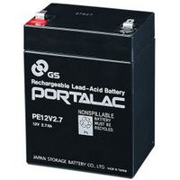 MiPro MB-30, Rechargeable 12 Volt Battery for MA-101a MA-705