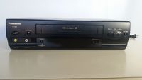 Panasonic OmniVision Hi-Tech 4-Head VHS VCR #PV-4609
