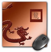 3dRose LLC 8 x 8 x 0.25 Inches Mouse Pad, Dragon in Chinese, Red (mp_40290_1)